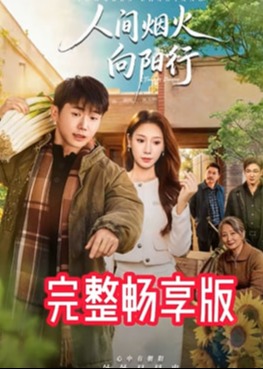 你被过错全部转嫁极品av高潮在线播放