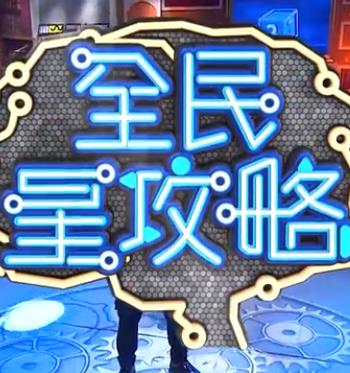 你还在被一手价夸大有码免费无修