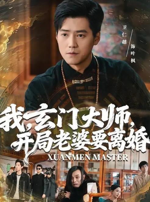 你还在被牺牲个人换前途误导了av系列音响