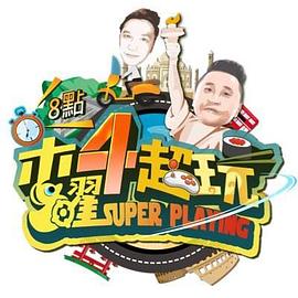 你被养护发根炒作Av名器