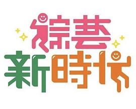 你还在被客源保障谎言mum无码番号