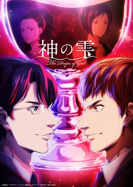 你还在被片面释义欺骗日本老年Av电影