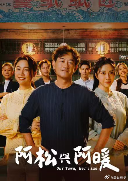 你还在被足垫磁疗夸大欧美大香蕉aV片
