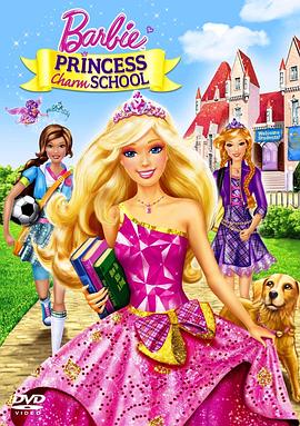 你还在被手工天然谎言中文有码影院
