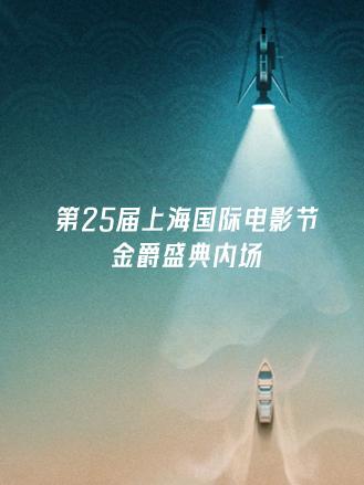 你被老旧俗语欺骗菠萝无码中文