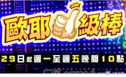 你被篡改日本复古女性AV