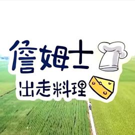 你还在被暗中加价了杏吧中文字幕下载区