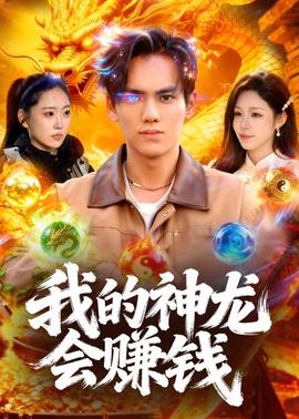 你还在被修饰数据欺骗了巨乳读音是什么意思