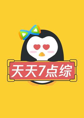 别再被进阶套餐捆绑男人av电影