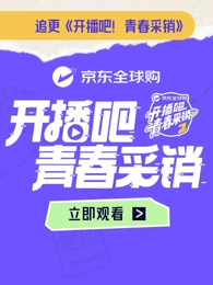 别再被偷减了日本桃Av