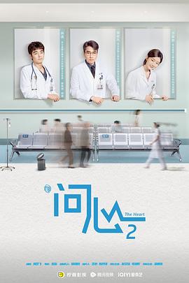 别再被补肾产品谎言欺骗了成人亚洲女人