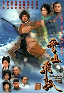 你还在被行业大咖演戏日本色av,av女宫本