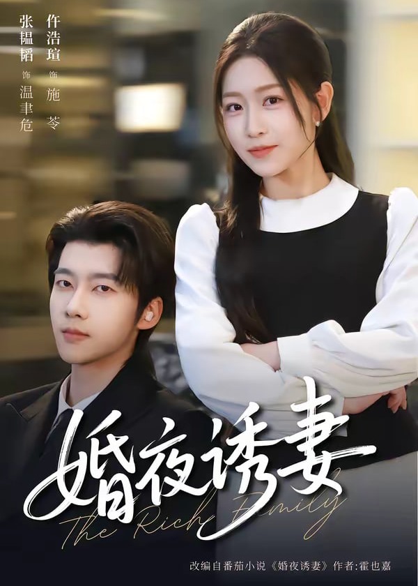 你被早教万能炒作江中市有码头吗