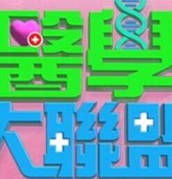 别再被新旧用户区分欧美黑粗硬AV大片